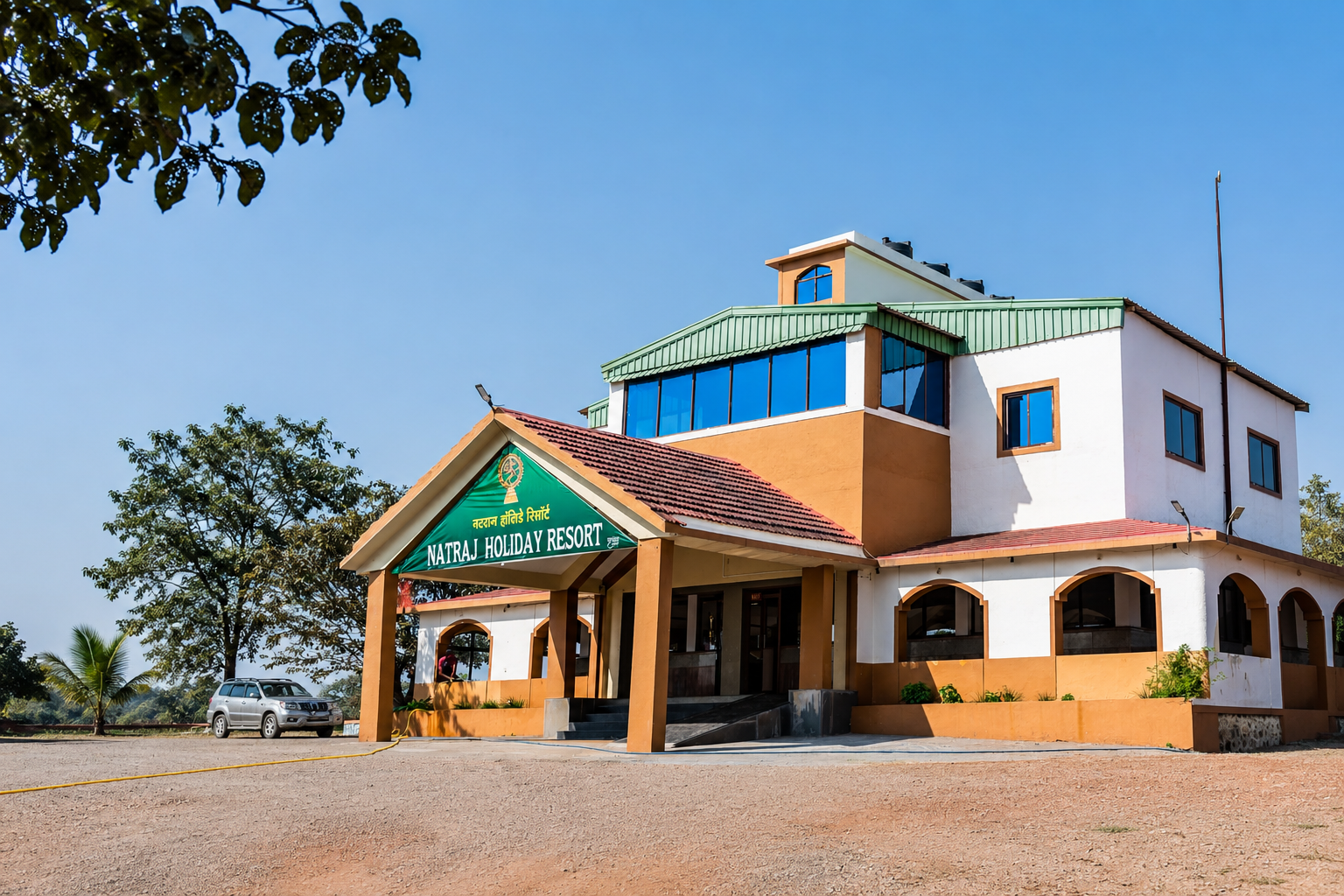 Natraj Holiday Resort